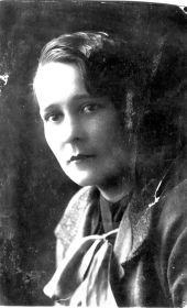 Вера