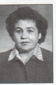 Людмила