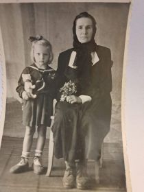 Екатерина