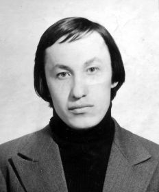 Александр