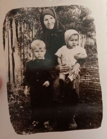 Аксиния