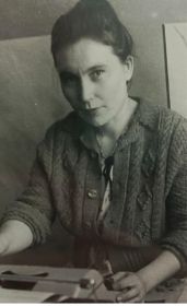 Алла