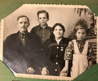Елизавета