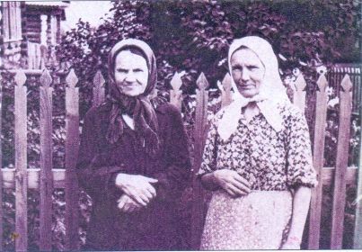 Анастасия