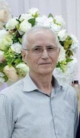 Ким