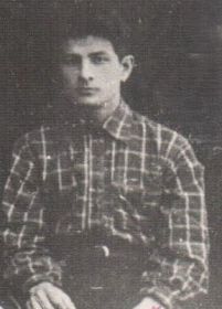 Андрей
