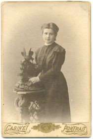 Екатерина