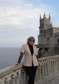 Антонина