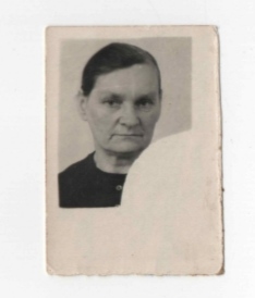 Галина