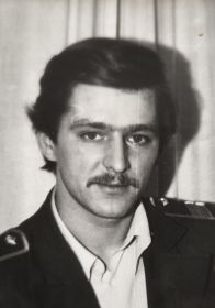 Григорий