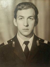 Иван