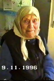 Анастасия