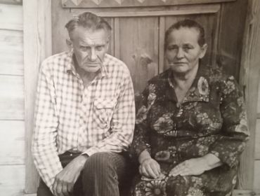 Анастасия