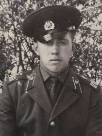 Герман