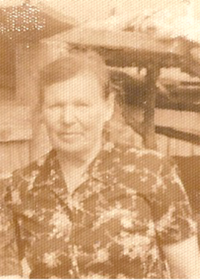 Алефтина