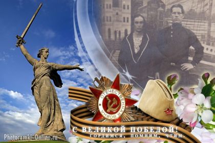 Клавдия