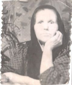 Евдокия
