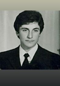 Манук