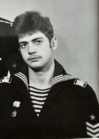 Станислав