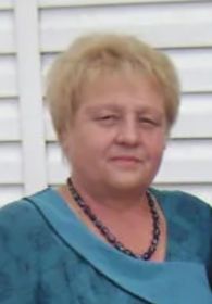 Нина