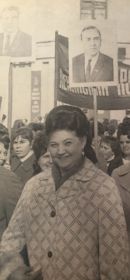 Анна