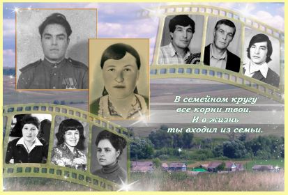 Надежда