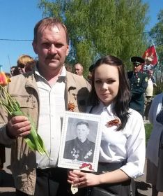 Юрий