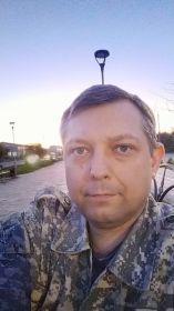 Андрей