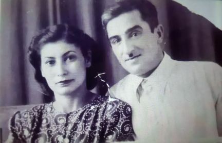 Александра