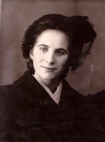 Тамара