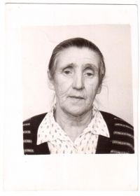 Ольга