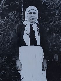 Александра