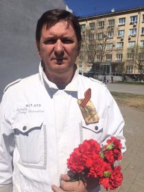 Вячеслав