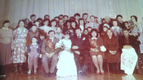 Айвар
