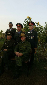 Альберт