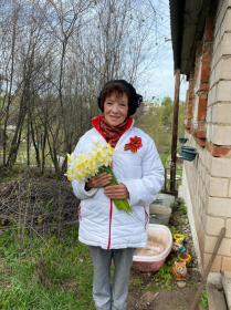 Эльза