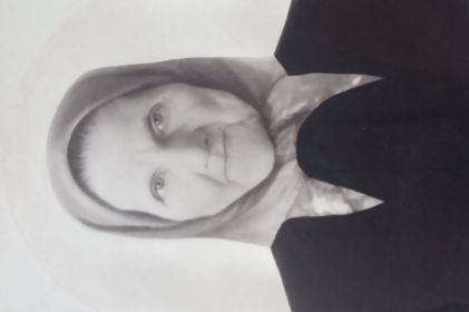 Александра