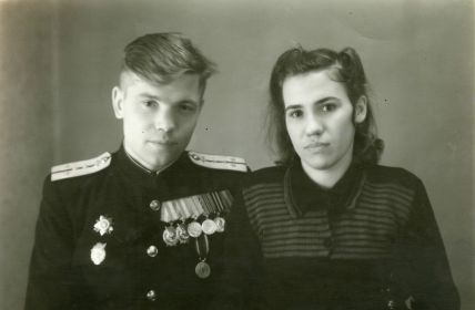 Мария