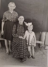 Наталья