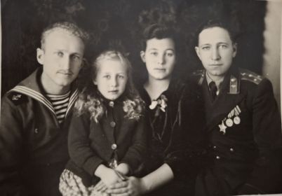 Татьяна