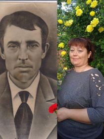 Наталья