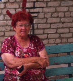 Тамара