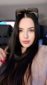 Наталья