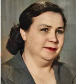 Антонина