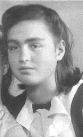 Нина