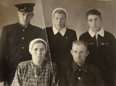 Василиса