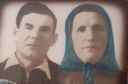 Анна