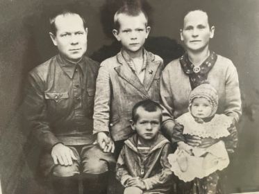 Александра