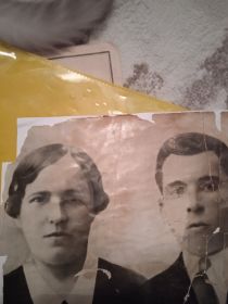 Анастасия