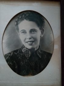 Вера